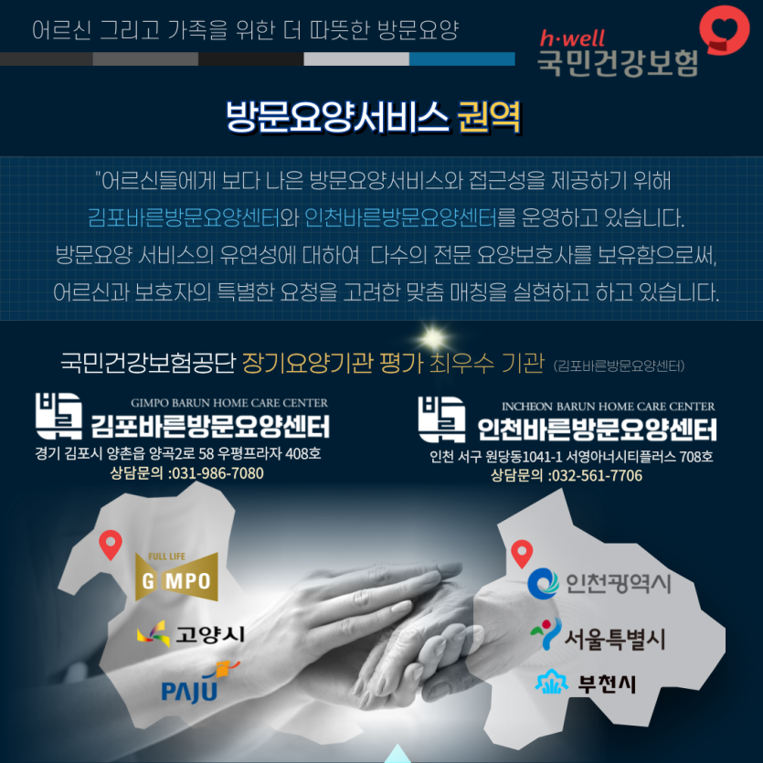 bdbfe2906cc5d7f8e1fbc559378337e6_1785480631_9791.png
