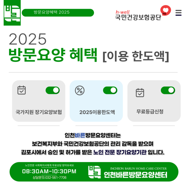 bdbfe2906cc5d7f8e1fbc559378337e6_1785482020_5905.png