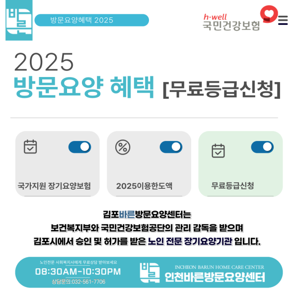 bdbfe2906cc5d7f8e1fbc559378337e6_1785482142_9186.png