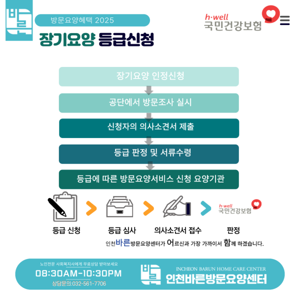 bdbfe2906cc5d7f8e1fbc559378337e6_1785482142_9808.png