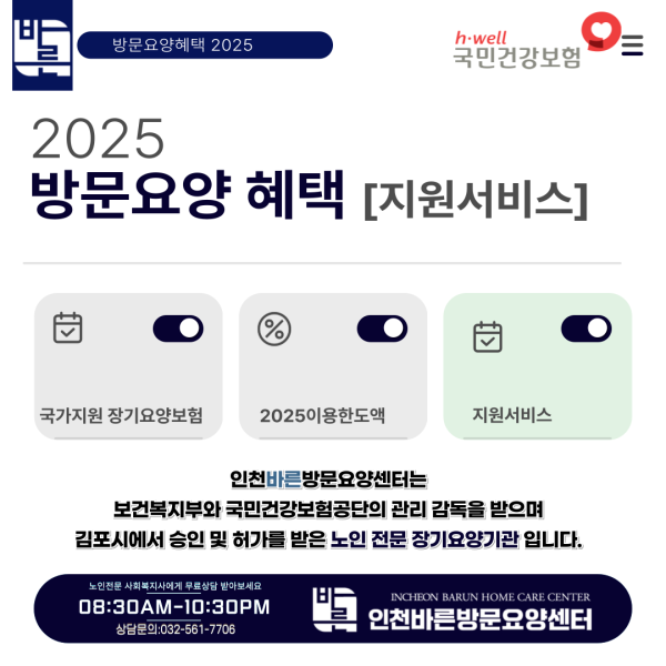bdbfe2906cc5d7f8e1fbc559378337e6_1785482214_7989.png