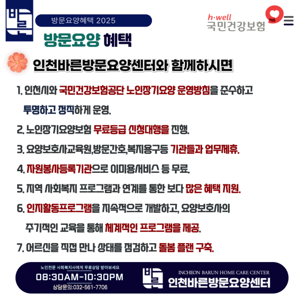 bdbfe2906cc5d7f8e1fbc559378337e6_1785482215_0093.png