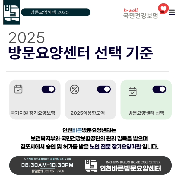 bdbfe2906cc5d7f8e1fbc559378337e6_1785482307_6176.png