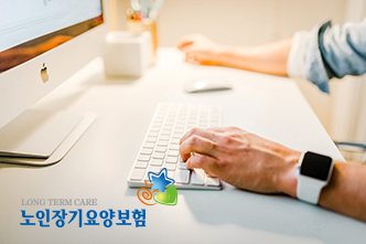85%~100% 국비지원